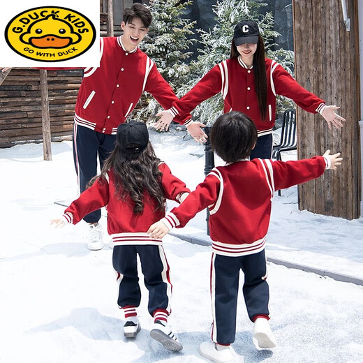 G.duck Autumn and Winter Andora Red Parent-Child Wear Kindergarten Uniform Baseball Uniform Two-piece Set Pure Cotton Red Graduation Outfit Autumn Jacket 130
