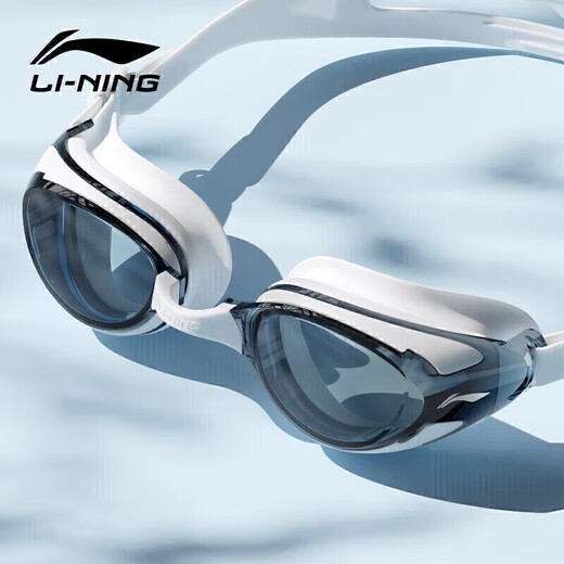 Li Ning LI-NING waterproof and anti-fog swimming goggles for men and women HD swimming goggles flat swimming goggles LNJT224-6 Aurora White