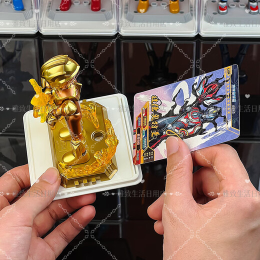 Sailotou blind box cabinet storage box Bruko Ultraman display box building block blind box transparent toy cabinet doll storage enlarged and thickened * white 12 pieces nano glue * 18