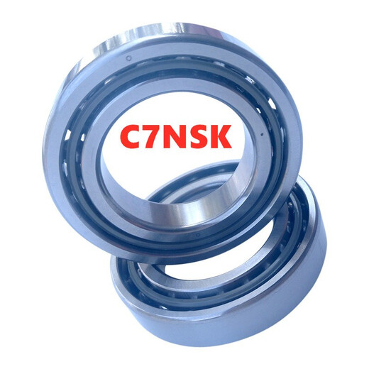 日本进口工艺轴承  7008 7009 7010 7011CTYNSULP4万能配对P4级 7008CTYNSULP4