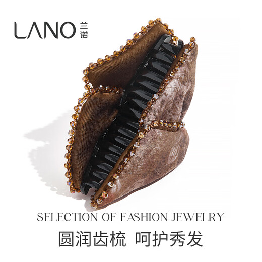 Lannuo Crystal Printed Triangular Grip Clip Women's Luxurious 2025 New Large Size Hair Clip for Large Back of Head Hair Clip Coffee Color
