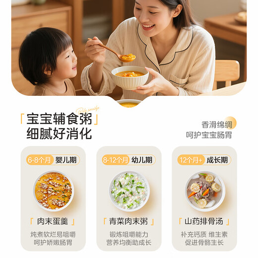 Midea electric stew pot, electric steamer, porridge and baby food supplement pot, special stew pot, soup pot, porridge stew pot, 1L white porcelain water-proof stew pot, steaming and stew all-in-one multi-function pot MD-DZE1068