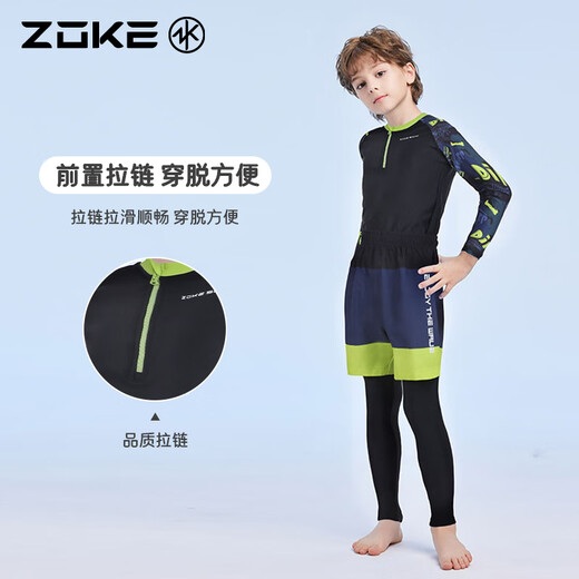 ZOKE boys split suit swimming and splashing vacation sun protection long-sleeved swimsuit 125503542-2 fluorescent green dinosaur 14