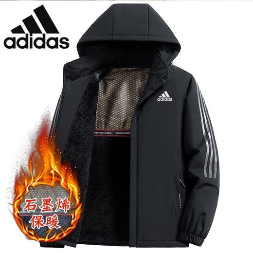 Adidas (adidas) Clover Jacket Men's Spring and Autumn New Casual Versatile Velvet Jacket Outdoor Windproof AD96 White (Removable Cap) XL 125-140Jin Jin is equal to 0.5 kg