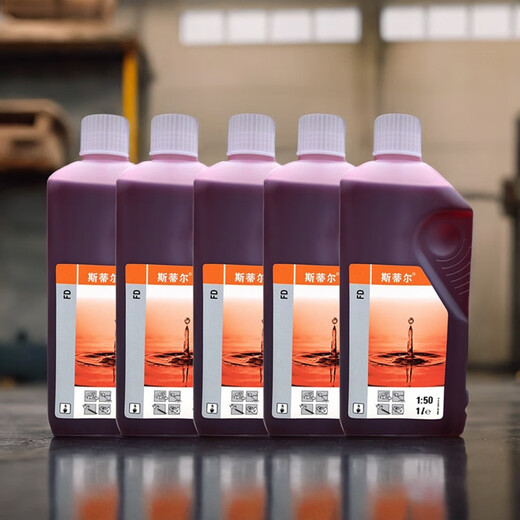 STIHL original engine oil 2T two-stroke 50 1 chain saw lawn mower imported garden special oil STIHL FD50 1 mixed engine oil 2 bottles