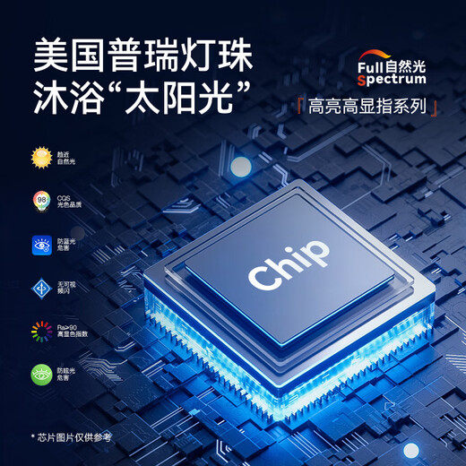 ARROW Medieval Bedroom Lamp Ceiling Lamp Retro Room Lamp Prelight Creative Master Bedroom Walnut Color Lamp Hot Selling! American Prelight Source 44cm-Three Color Segments