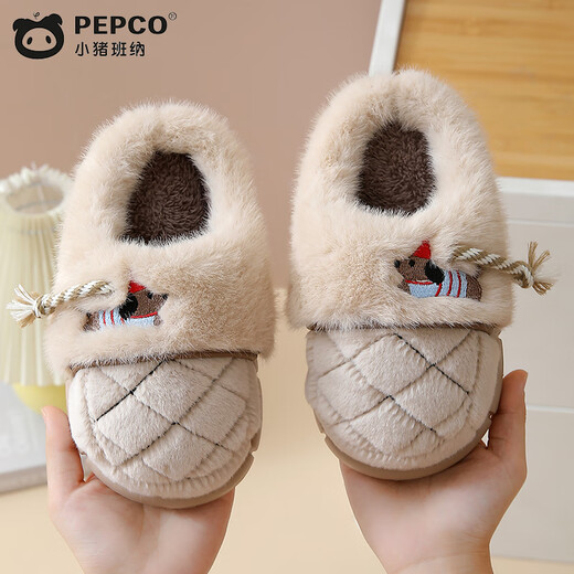 Piggy Banner men and women's indoor and outdoor wear home warm soft-soled cute plush children's cotton slippers MT2502 beige 34