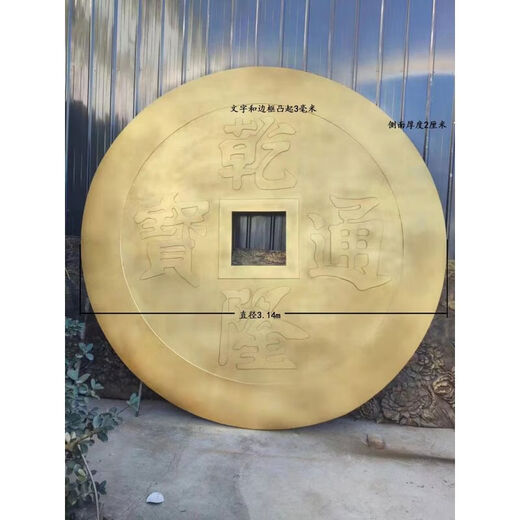 Pupan fiberglass imitation sandstone relief mural manufacturer campus cultural landscape wall figure sculpture decorative ornaments style nine deposit