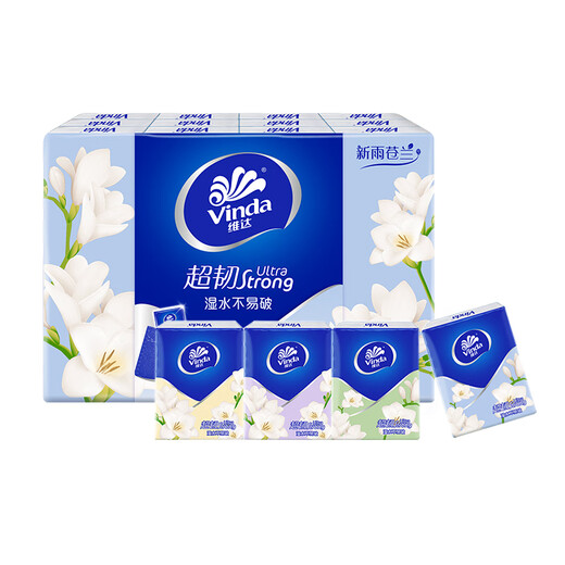 Vinda handkerchief paper super tough freesia 4 layers 24 pack mini square paper handkerchief paper not easy to break when wet portable small package paper 4 layers 5 pieces * 24 pack