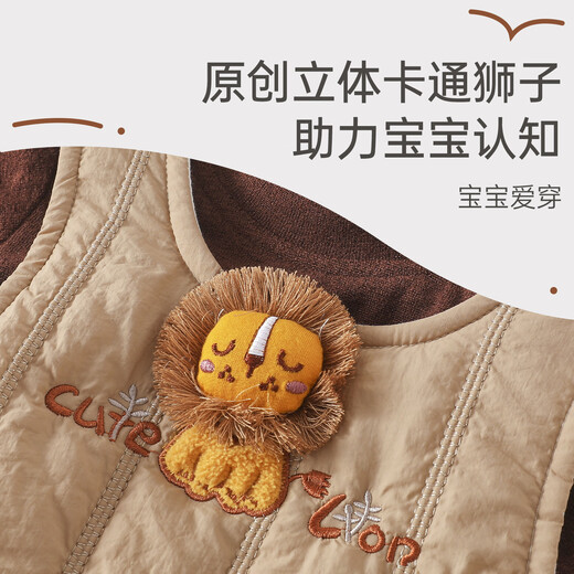 MianQin baby overalls, autumn and winter models, warm outer pants for men and women, children's casual pants, versatile spring and autumn, dark coffee hedgehog single overalls 59cm