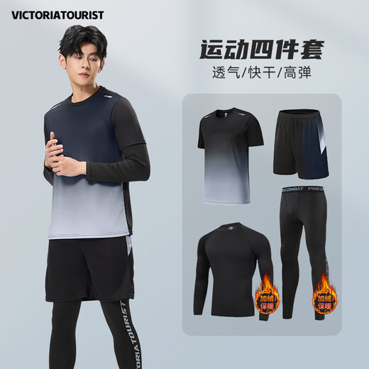 Victoria Traveler sports suit men's running equipment morning running fitness clothing cycling training tight quick-drying clothing badminton clothing basketball clothing