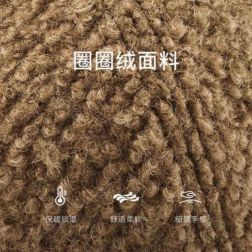 ELLE Wool Baseball Cap Women's Autumn and Winter Outdoor Warm Fashion Versatile Duck Hat Shows Small Face