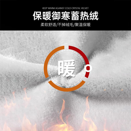 Jeanswest casual pants men's autumn and winter new loose leggings sports men's pants trendy elastic waist harem plus velvet thickened trousers 6125 dark gray XL (recommended 125-140 Jin Jin equals 0.5 kg)