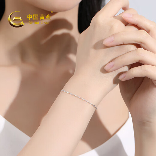CHINA GOLD Lips PT950 Platinum Bracelet Women's Platinum Bracelet Birthday Gift for Girlfriend and Wife Platinum Weight Approximately 1.7g SF Straight Hair/Brand Gift Box