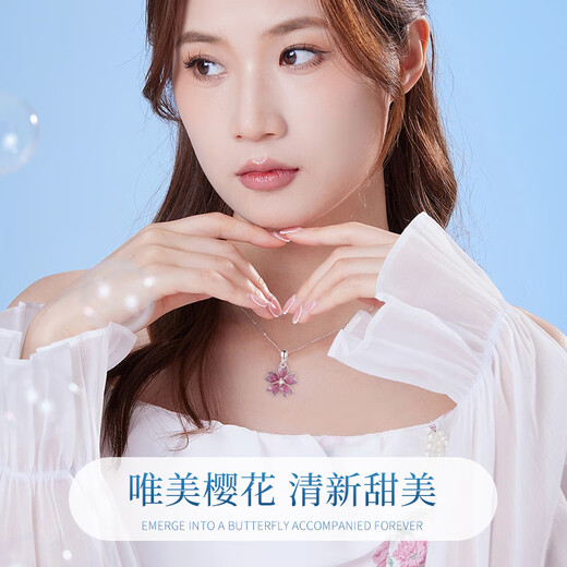 Lao Fengxiang Sakura Platinum Necklace Women's Fashionable Clavicle Chain Pendant Anniversary Holiday Gift for Girlfriend and Wife's Birthday Platinum Romantic Sakura Pendant + Platinum Chain