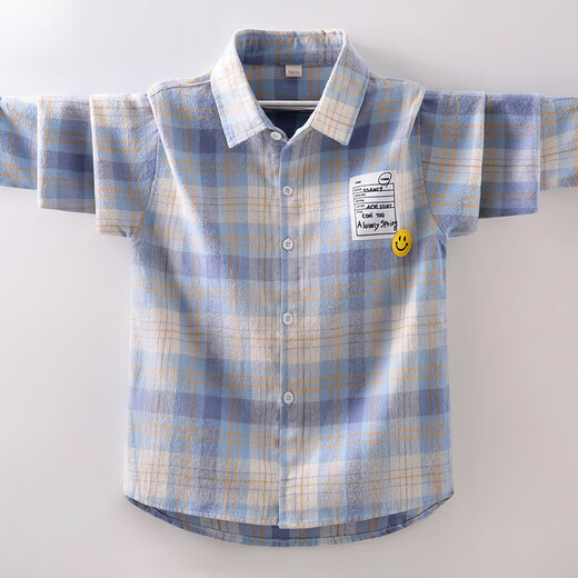 Hengyuanxiang boys' shirt pure cotton long-sleeved spring children's lapel plaid shirt baby middle and large children plus velvet thickening fashionable yellow 170 cm