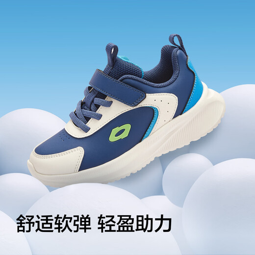 Balabala children's shoes children's sports shoes boys and girls running shoes light and breathable 2025 new autumn and winter shoes campus white shoes
