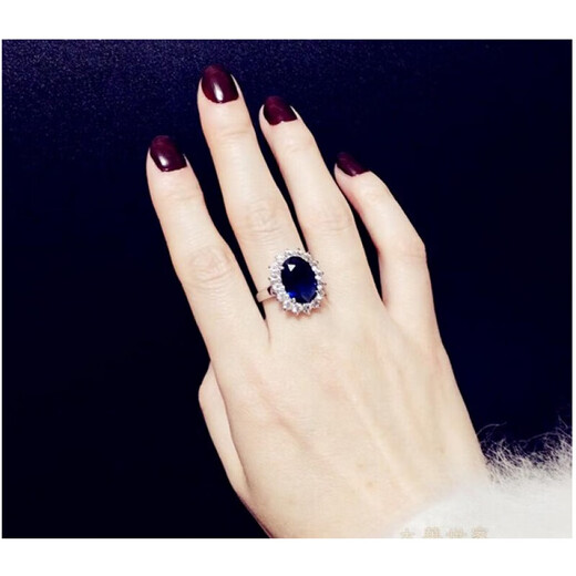 Everlasting Leaf Chinese Valentine's Day Gift Tanzanite 5A Sapphire Oval Ring Face Gemstone Egg Shape Blue 10x12mm Sapphire (6.5 carats)