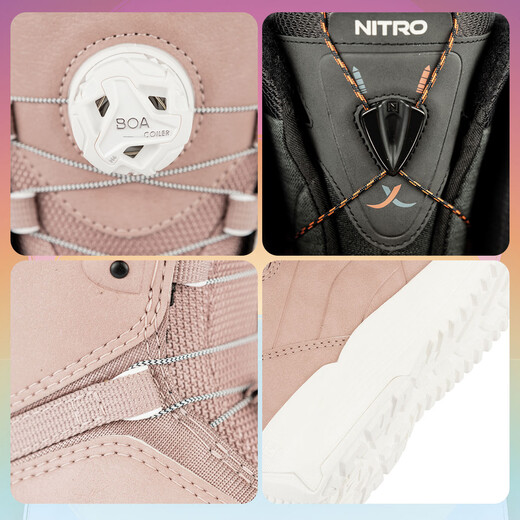 NITRO滑雪鞋CROWN BOA单板滑雪2526女款全能滑行公园平花单板雪鞋 粉色BOA(雪季新配色) 38 内长245mm
