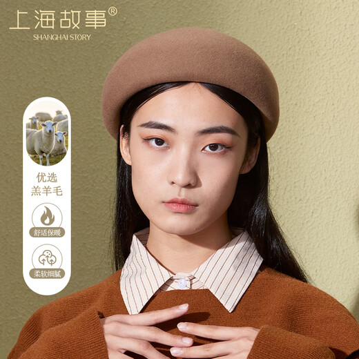 Shanghai Story Women's 100% Wool Hat Autumn and Winter Warm Woolen Beret Showing Face Small Birthday Gift Camel