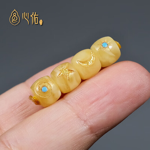 Xinyou natural Russian material beeswax sun and moon stars straight cut bucket beads Xingyue accessories diy cultural toy bracelets separated beads top beads beeswax sun and moon stars diameter about 7.5mm