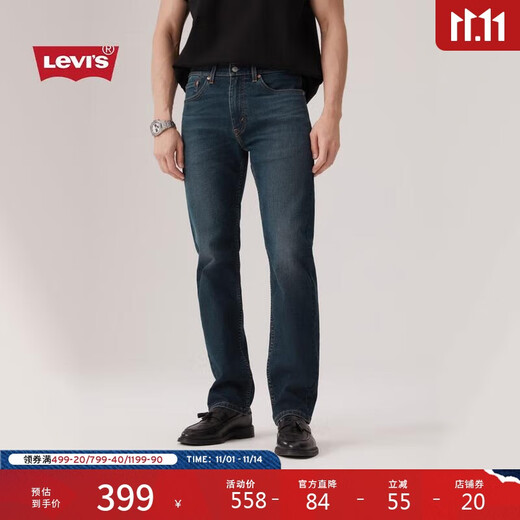Levi's 25th autumn and winter new men's American 505 standard straight trendy casual denim trousers