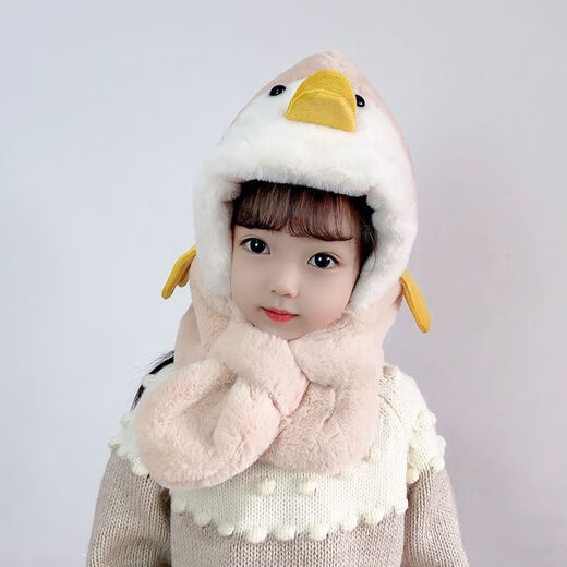 Charlotte Bear Xalorxion Bufanda de sombrero infantil Juego de dos piezas Guantes de bufanda de bufanda de tres piezas Guantes de una pieza de un beque de gorro de animación de bufanda de una pieza [Kulomi] One Size 1