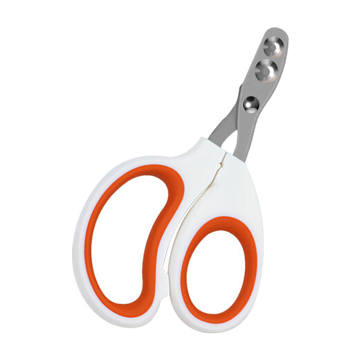 Pengyi Cat Nail Clippers for Beginners, Special for Pets, Dogs and Cats, Pet Nail Clippers, Special Scissors for Pets to Cut Nails, Double Hole Cat Nail Clippers - Pink - 1 pc.