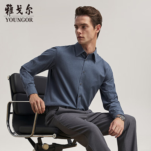 雅戈尔（YOUNGOR）雅戈尔【绒面蓄热升温】2025秋季新款商务休闲保暖长袖衬衫男 藏青 44