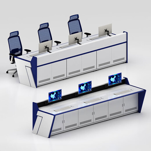 Monitoring console, command center console, dispatching console, monitoring center workbench, conference table, curved monitoring console. Customize more styles of consoles. Consult customer service.