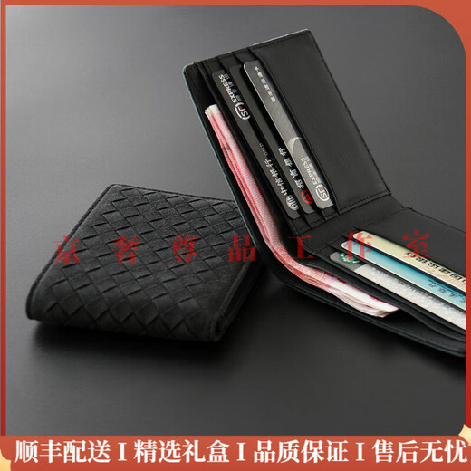 Hraret Light Luxury Luxury Men's Wallet Men's Genuine Leather Ticket Clip Clip de billetera SIMPLE BOLSA BOLSA BOLSA MONEDA MONEDA MUNIL. Nota, elija el color requerido antes de realizar un pedido