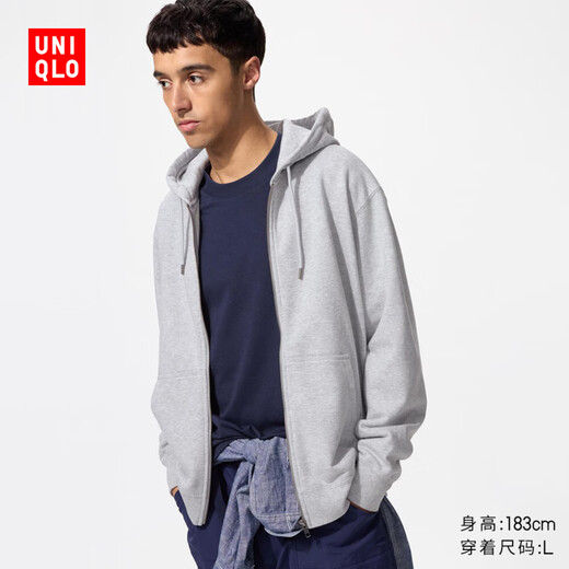Uniqlo Men's and Women's Hooded Zipper Sports Cardigan Long Sleeve Jacket Casual Sweater 25 New Style 479800 05 Sky Gray M