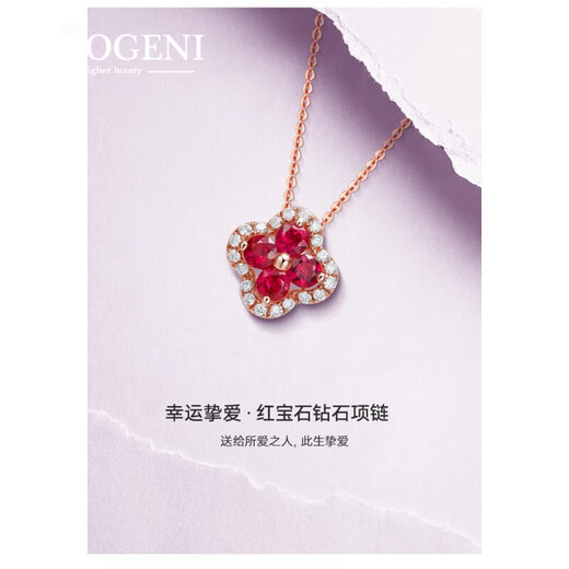 Lirokini necklace for women 18k color gold four-leaf clover ruby pendant high-end jewelry Valentine's Day birthday gift for girls 18k gold diamond ruby necklace brand gift box