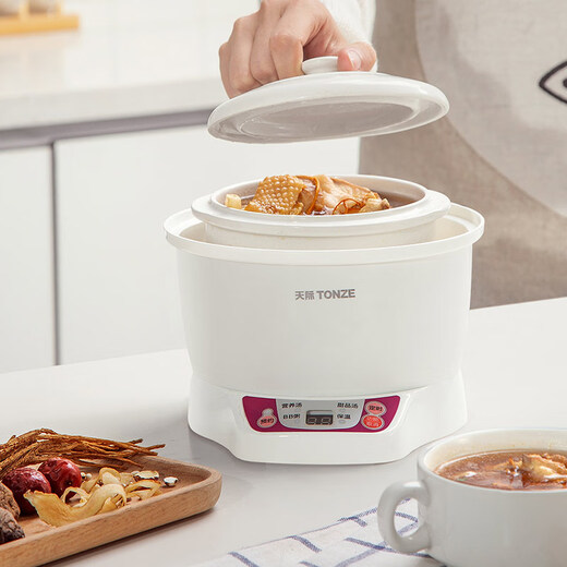 Tianji (TONZE) electric stew pot, electric stew pot, water-proof stew pot, baby bb pot, maternal and infant food supplement, porridge, soup pot, stew pot, white porcelain gallbladder DGD7-7B 0.7L milky white 0.7L mini nutrition pot