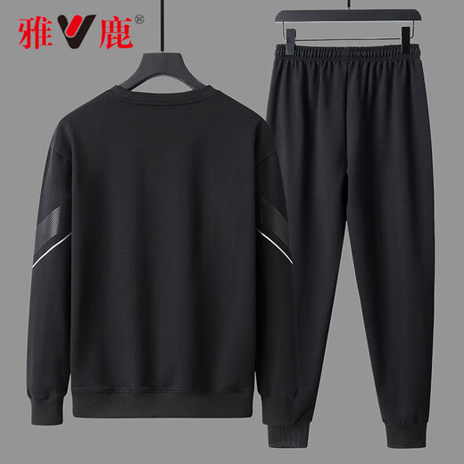 Yalu autumn and winter casual sports suit men's round neck sweatshirt and sweatpants men's velvet thickened top and trousers two-piece set white regular top + trousers XL recommended 120-135Jin Jin equals 0.5 kg