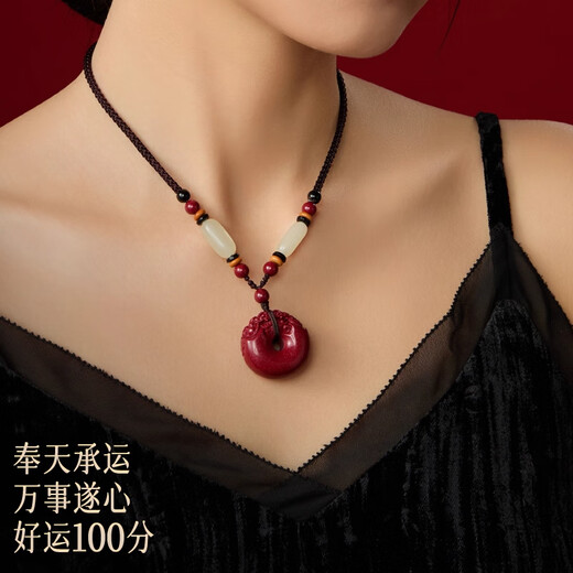 Fujinjia genuine cinnabar Pixiu pendant safety buckle original mineral purple gold sand amulet men and women necklace transfer bead pendant purple gold sand-Pixiu safety buckle with certificate