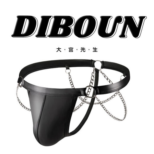 Omiya men's sexy singles nightclub party patent leather underwear European and American thong men's metal zipper dance black metal decoration M