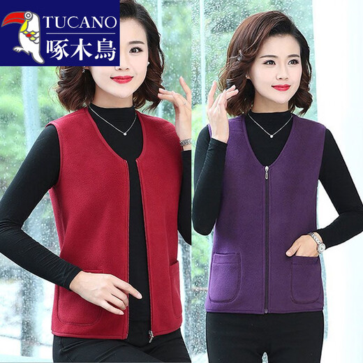 Zailu middle-aged and elderly mother's polar fleece vest for women autumn and winter new style plus velvet thermal vest with sleeveless fleece vest, red XL90-100