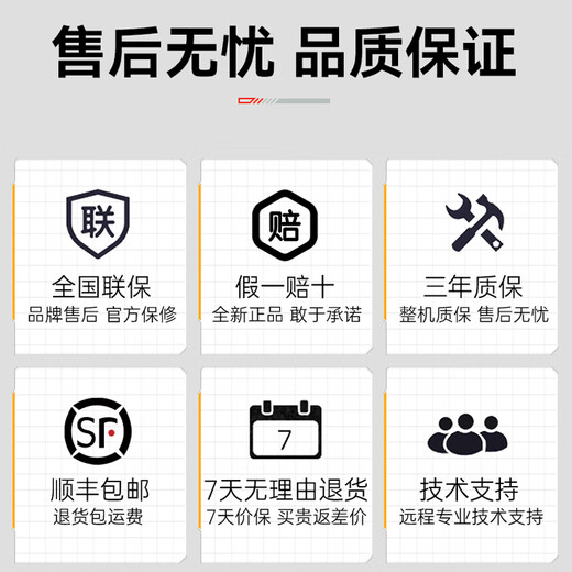 Colorful Core i5 12400F/13400F14600KF Barebone Sea View Room High-end DIY Assembly Desktop without Graphics Card Configuration Three i512600KF/512G/16G Barebone Host without Graphics Card