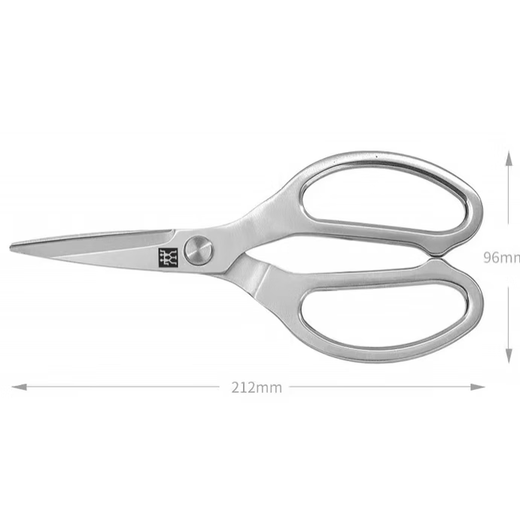 ZWILLING – ciseaux de cuisine monobloc tout en acier, ciseaux multifonctionnels, ciseaux en acier tranchants pour la maison