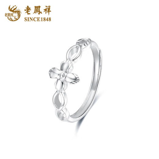 Lao Fengxiang PT950 platinum flower bloom ring for women, simple, fashionable and versatile ring, Valentine's Day birthday gift for girlfriend, platinum flower bloom ring, about 2.7g, brand gift box
