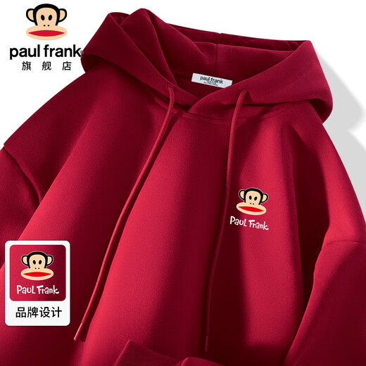 Big Mouth Monkey (paul frank) hooded sweatshirt for men and women, couple wear, winter red animal year jacket, men's top, burgundy XL