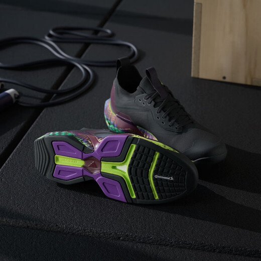 Adidas Lightning Bend RAPIDMOVE ADV 2 JS Comprehensive Training Shoes Men's Adidas Black/Aurora Metallic/Acid Yellow 42.5