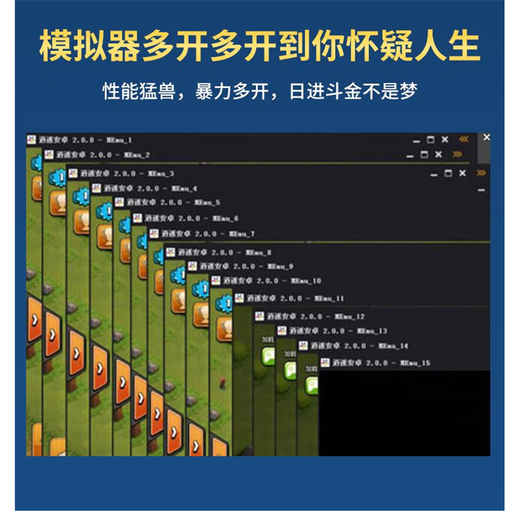 Intel Xeon E5 host 2696V3/2686V4 desktop computer game brick e-sports complete machine multi-open virtual machine 32GB 512GB M.2 solid state_18 core 2686V4+X99