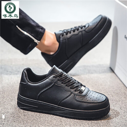 Woodpecker height-enhancing shoes for men invisible inner height-enhancing 5cm8cm new solid color board shoes simple sports skateboard shoes men versatile casual shoes 9892 black and blue - no height-enhancing 39