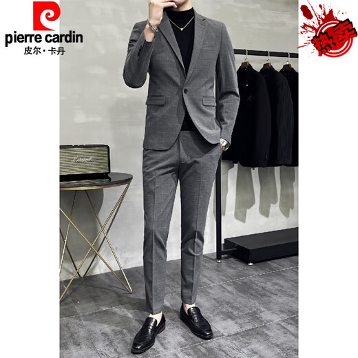 Pierre Cardin Men's Easy Care Suit Men's 2025 Autumn and Winter New Single Button Plaid Suit Men's Business Slim Suit Gray M 48