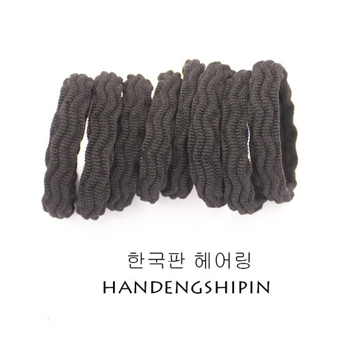 Korean style accessories hair rope with high elasticity and no seams, ten-color base to tie hair, rubber band hair accessories, 2 mixed colors