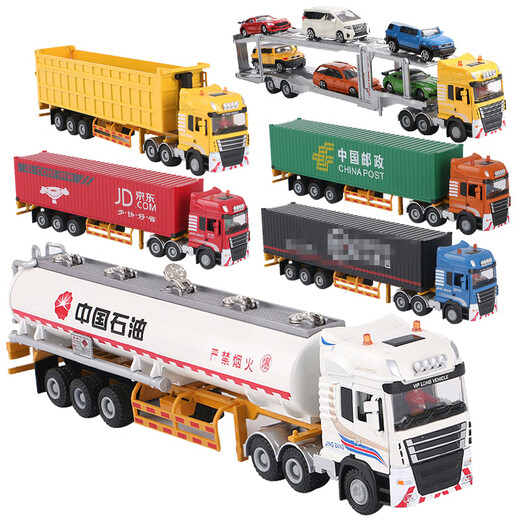 Beizhilu alloy large engineering truck tank truck truck model express truck container truck car transport vehicle toy car off-white Sinopec oil tank truck engineering transport truck