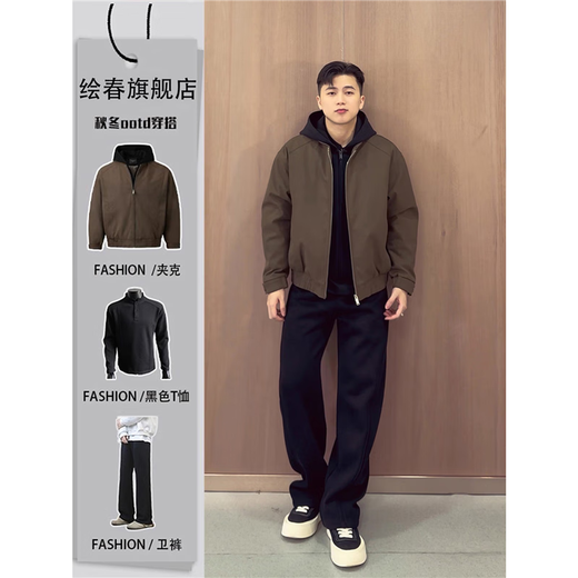 Jufeng American mature men's three-piece autumn and winter outfit, a complete set of scimitar pants, fake two-piece cotton suit, jacket, three-piece suit, black jacket, cotton suit + black Henry M