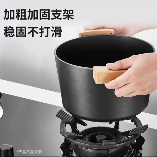 Xincong gas stove bracket sub-stove anti-slip bracket natural gas stove small pot holder four or five claws universal wok stand pot holder flagship version fine steel casting 1 pack hundreds of processes - long-term quenching